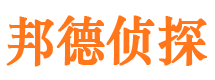 磐安市婚姻出轨调查